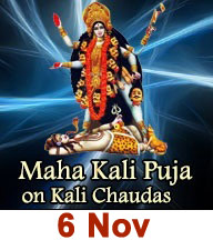 Maa Kali Pooja